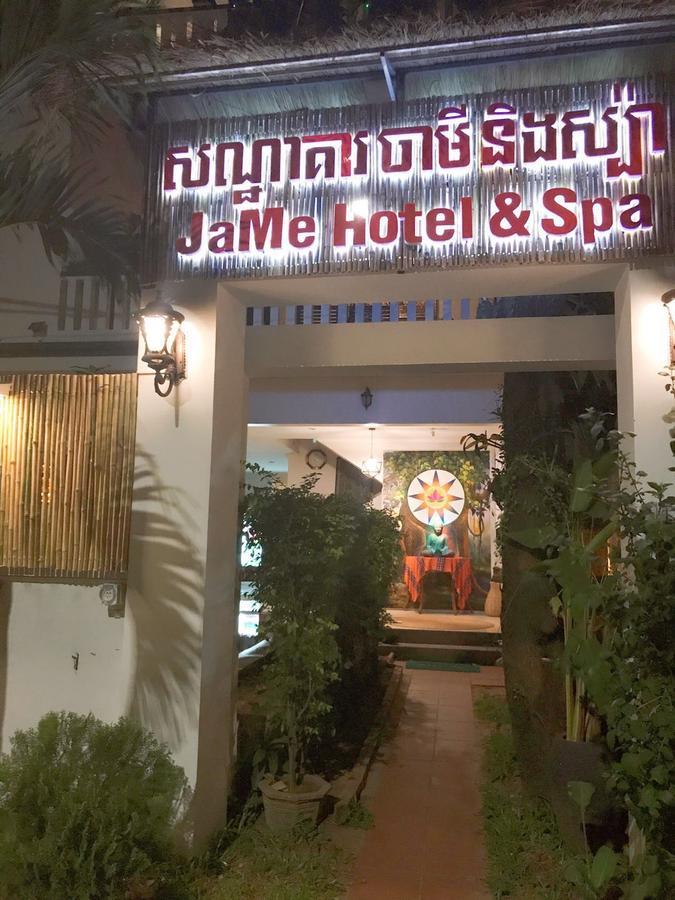 Jame Hotel&Spa Сіємреап Екстер'єр фото